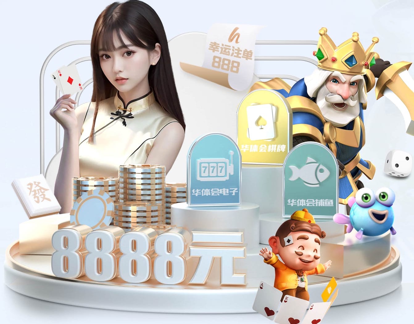 开云入口 2026年传媒行业趋势：自然语言处理在新闻生产中的应用，正从自动摘要迈向全流程审